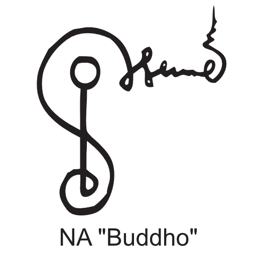 pbuddho