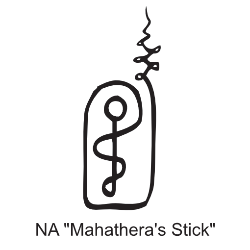 mahathers%20stick