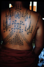 tatoomonkback2