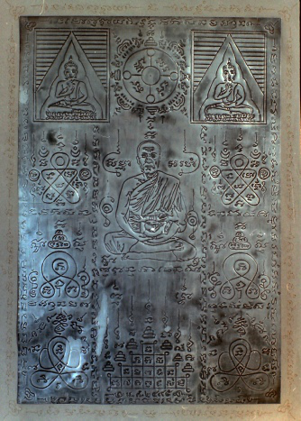 tatoosilver1