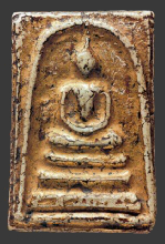 tayan15
